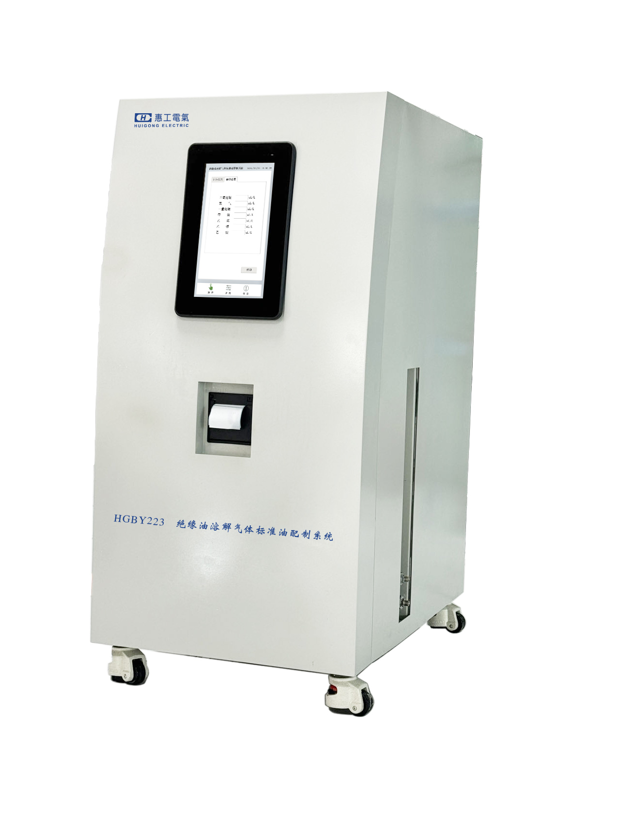 1745719054109946.jpg 1745719054109946.jpg