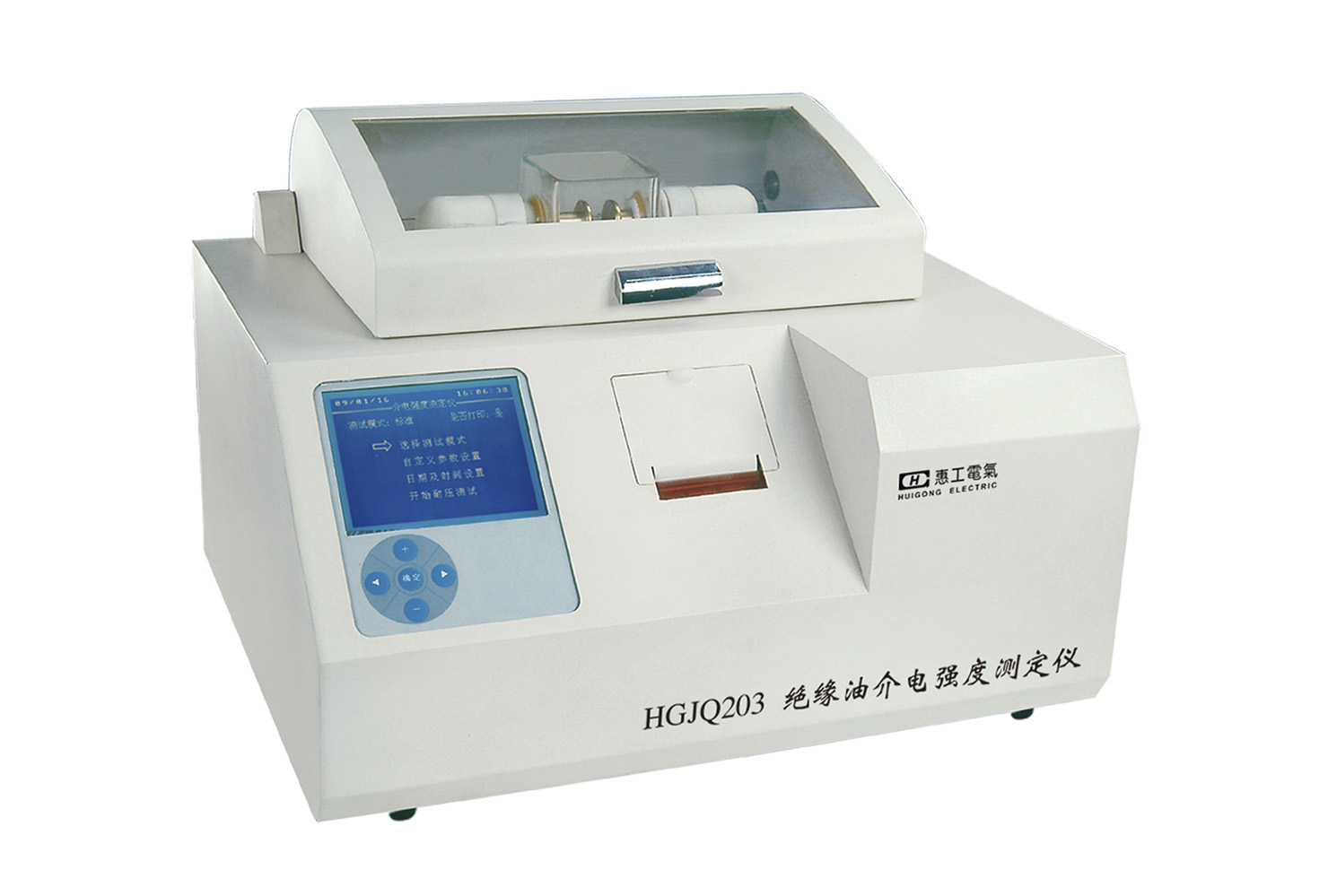 无码人妻熟妇AV又粗又大A片