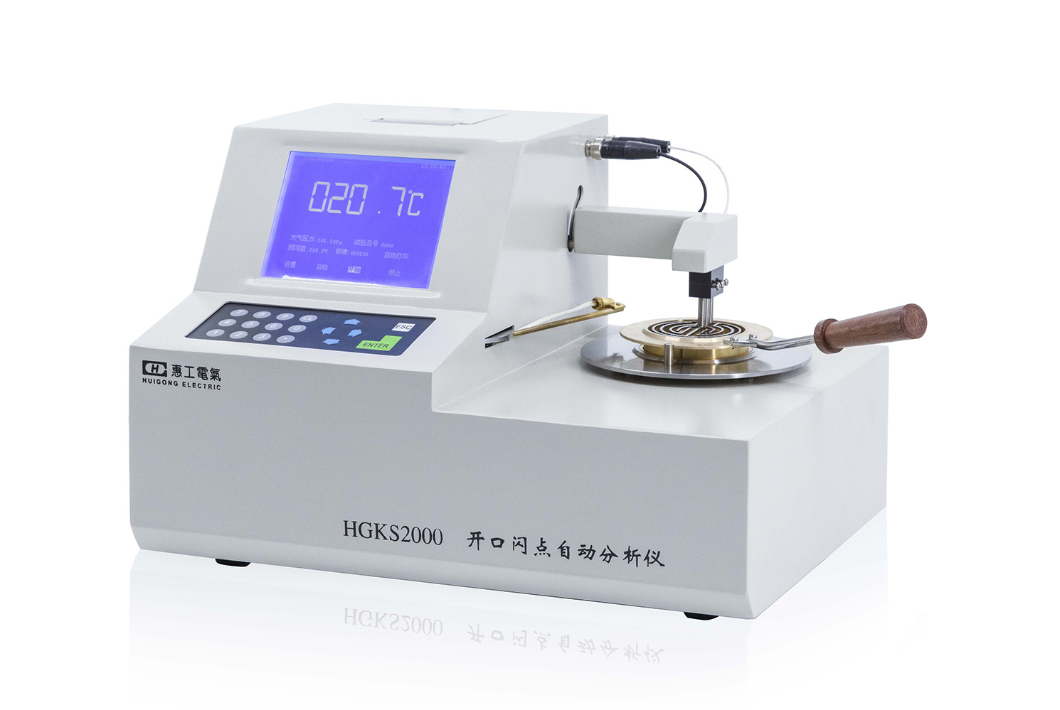 无码人妻熟妇AV又粗又大A片