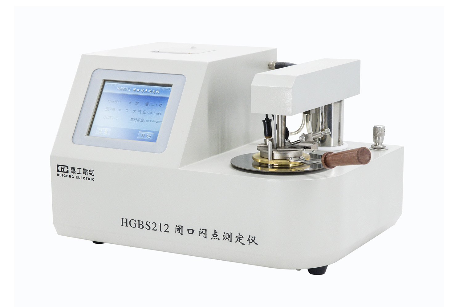 无码人妻熟妇AV又粗又大A片