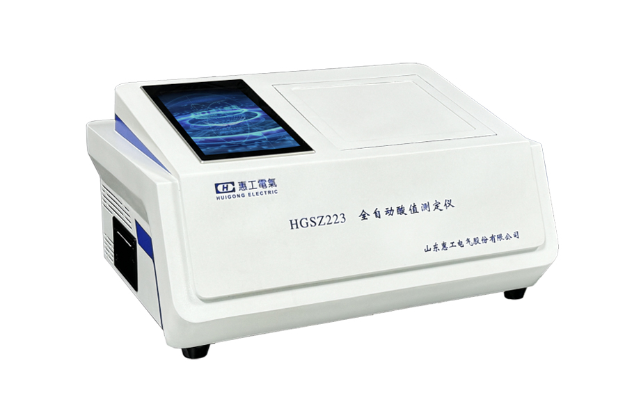 无码人妻熟妇AV又粗又大A片