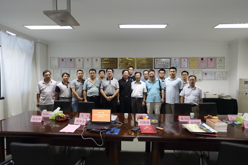 无码人妻熟妇AV又粗又大A片