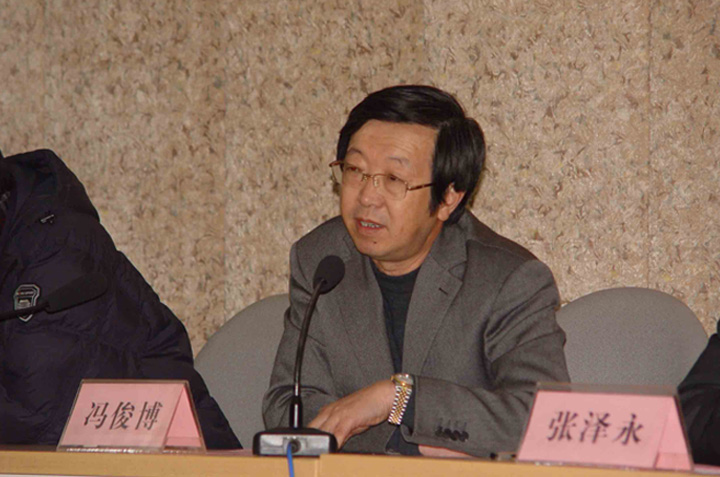 无码人妻熟妇AV又粗又大A片