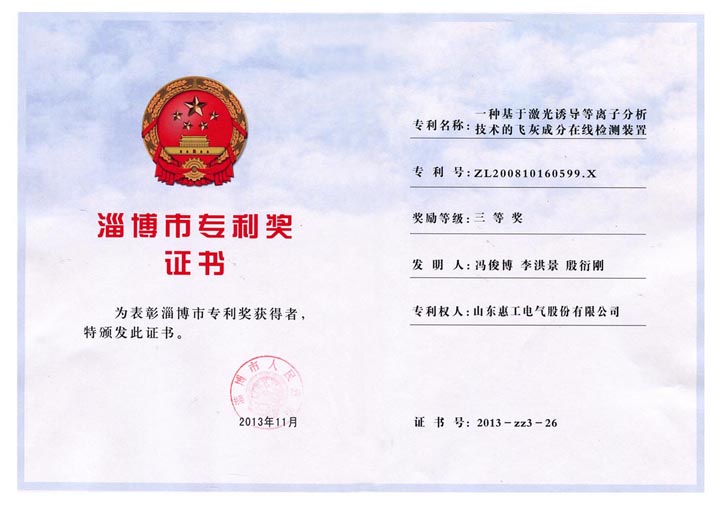 无码人妻熟妇AV又粗又大A片