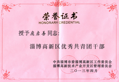 无码人妻熟妇AV又粗又大A片