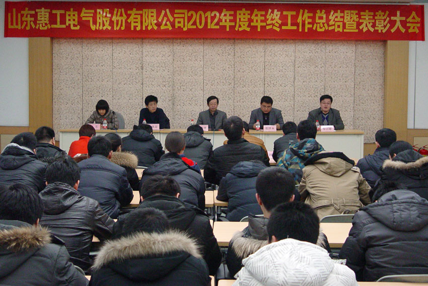 无码人妻熟妇AV又粗又大A片