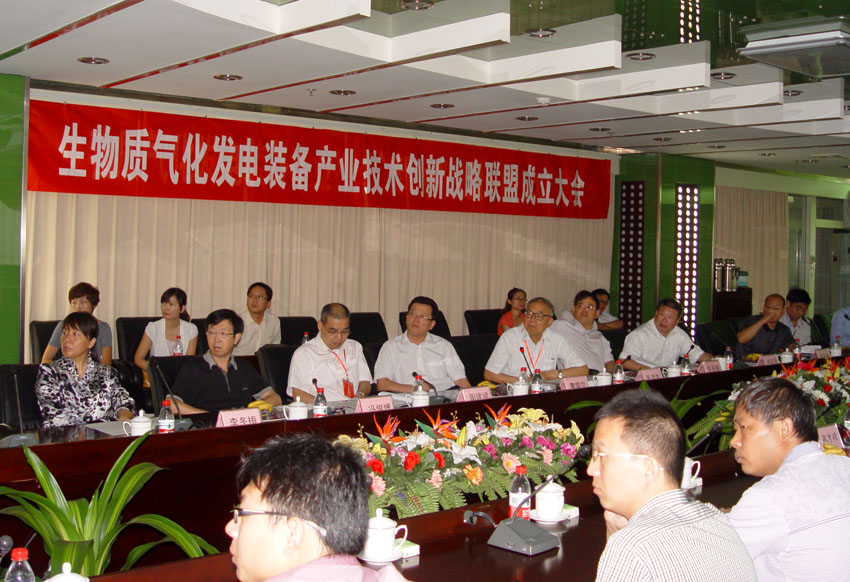 无码人妻熟妇AV又粗又大A片