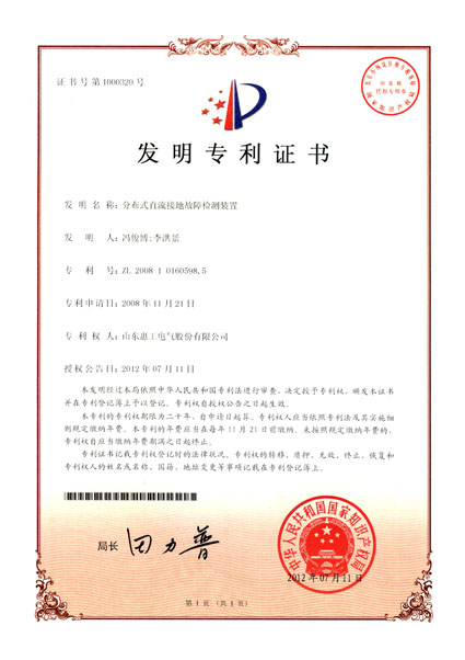 无码人妻熟妇AV又粗又大A片