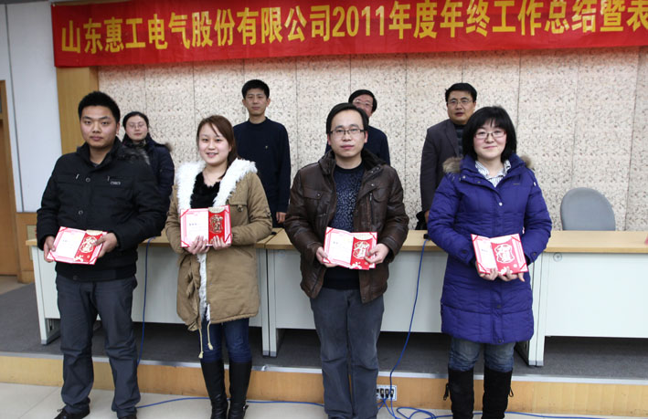 无码人妻熟妇AV又粗又大A片