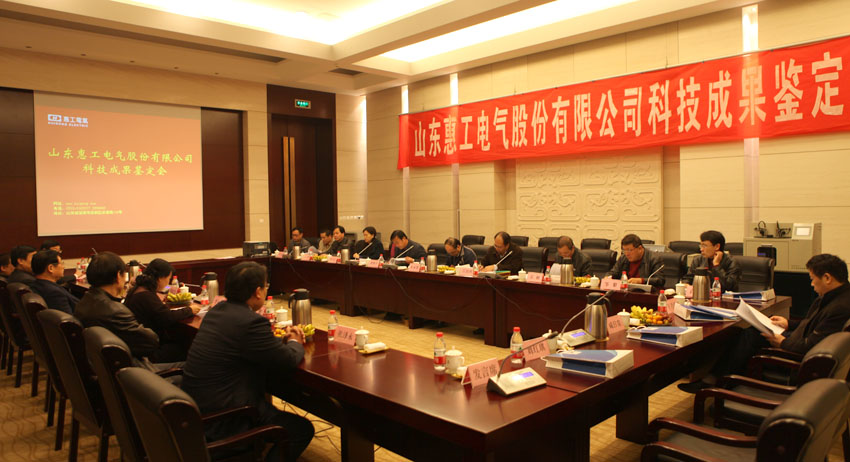 无码人妻熟妇AV又粗又大A片