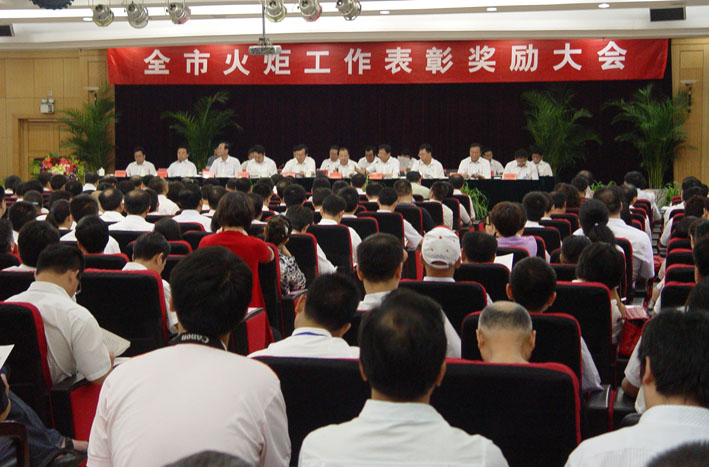 无码人妻熟妇AV又粗又大A片