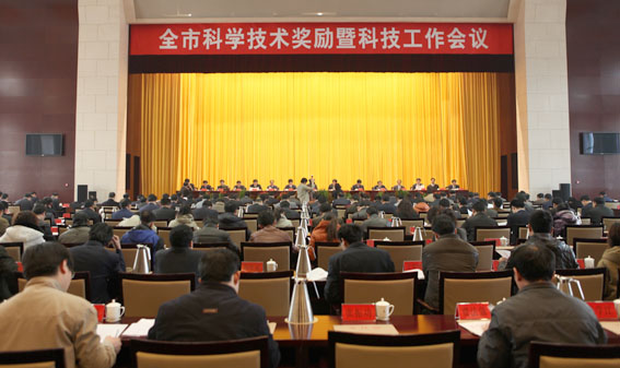 无码人妻熟妇AV又粗又大A片