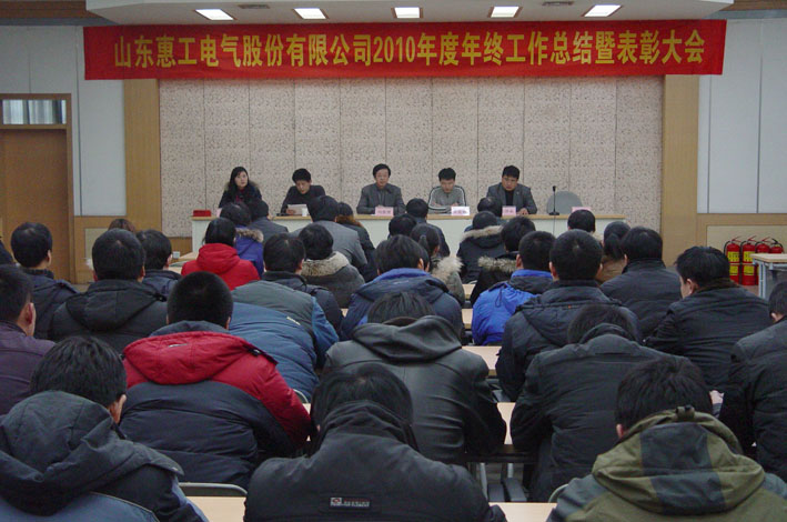 无码人妻熟妇AV又粗又大A片