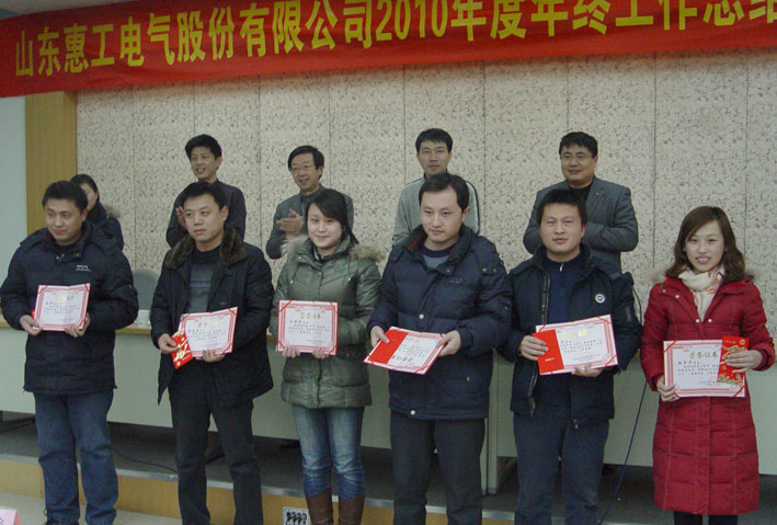 无码人妻熟妇AV又粗又大A片