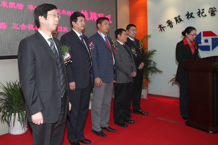 无码人妻熟妇AV又粗又大A片