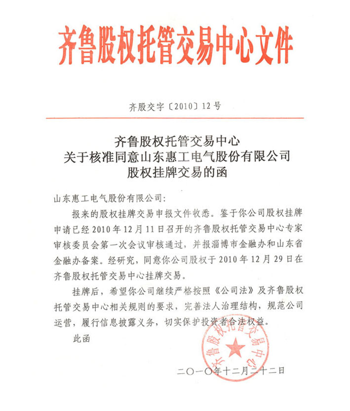 无码人妻熟妇AV又粗又大A片