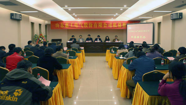 无码人妻熟妇AV又粗又大A片