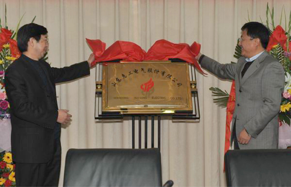 无码人妻熟妇AV又粗又大A片