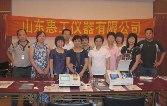 无码人妻熟妇AV又粗又大A片