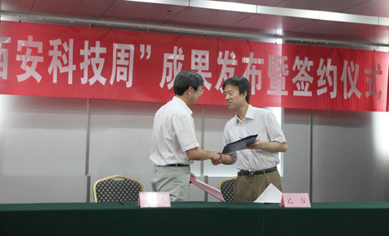 无码人妻熟妇AV又粗又大A片