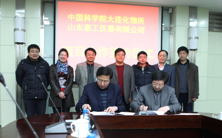 无码人妻熟妇AV又粗又大A片