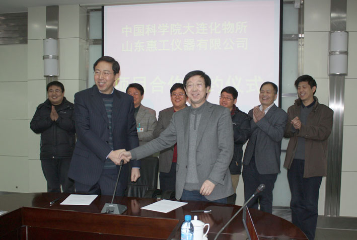 无码人妻熟妇AV又粗又大A片