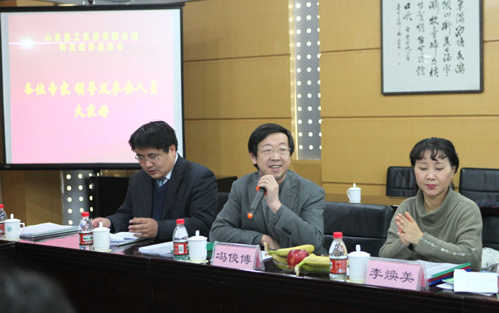 无码人妻熟妇AV又粗又大A片