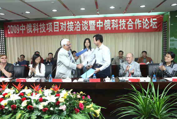 无码人妻熟妇AV又粗又大A片