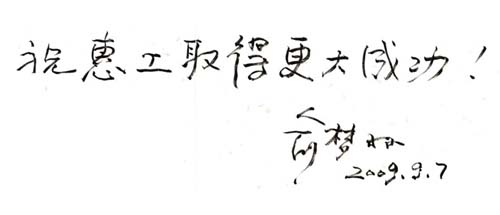 无码人妻熟妇AV又粗又大A片