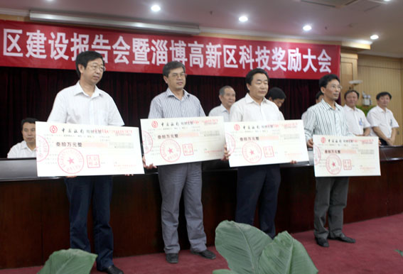 无码人妻熟妇AV又粗又大A片