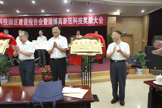 无码人妻熟妇AV又粗又大A片