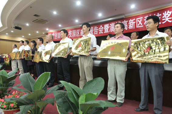 无码人妻熟妇AV又粗又大A片