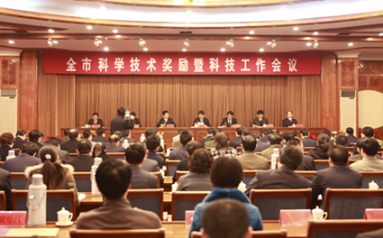 无码人妻熟妇AV又粗又大A片