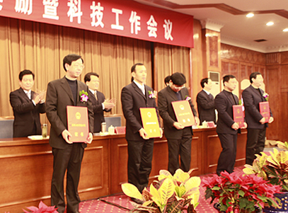 无码人妻熟妇AV又粗又大A片