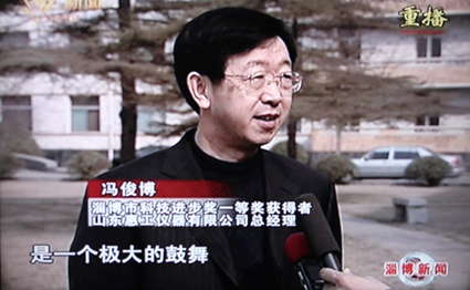 无码人妻熟妇AV又粗又大A片