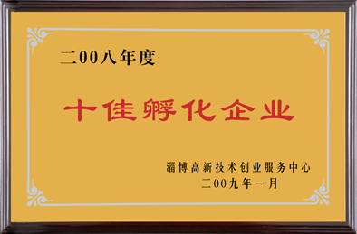 无码人妻熟妇AV又粗又大A片