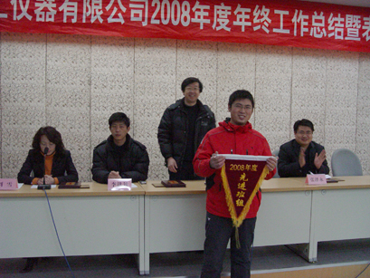 无码人妻熟妇AV又粗又大A片