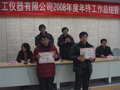 无码人妻熟妇AV又粗又大A片