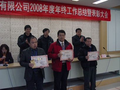 无码人妻熟妇AV又粗又大A片