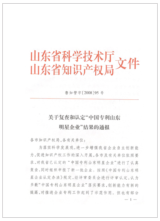 无码人妻熟妇AV又粗又大A片