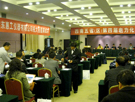 无码人妻熟妇AV又粗又大A片