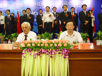 无码人妻熟妇AV又粗又大A片