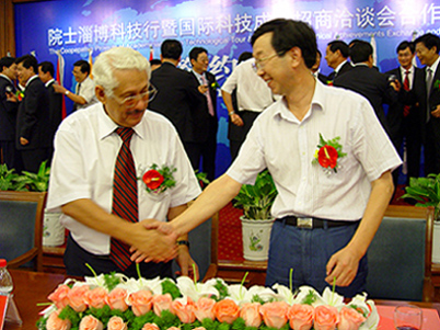 无码人妻熟妇AV又粗又大A片