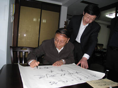 无码人妻熟妇AV又粗又大A片