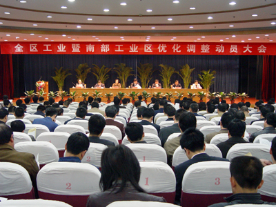 无码人妻熟妇AV又粗又大A片