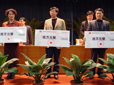 无码人妻熟妇AV又粗又大A片