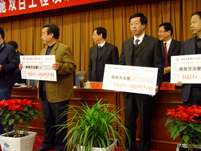 无码人妻熟妇AV又粗又大A片