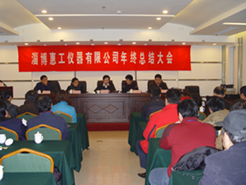 无码人妻熟妇AV又粗又大A片