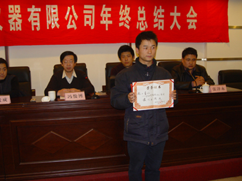 无码人妻熟妇AV又粗又大A片