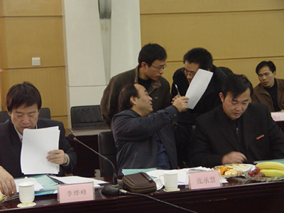 无码人妻熟妇AV又粗又大A片